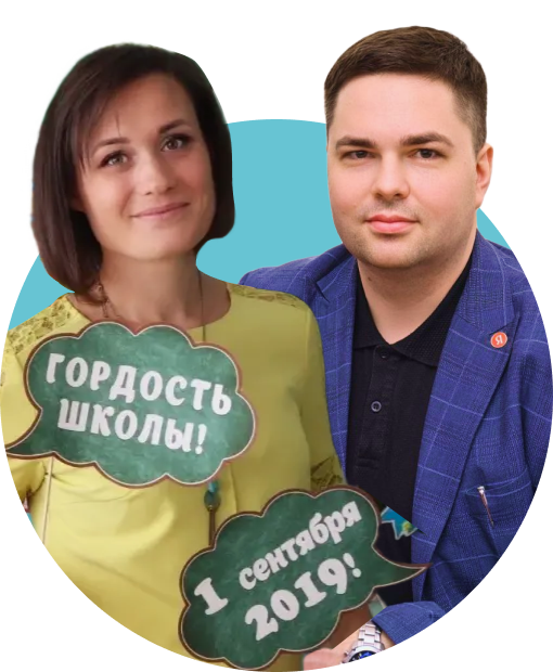 Егор Комаров